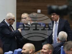 Парламент - заседание