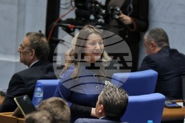 Парламент - заседание