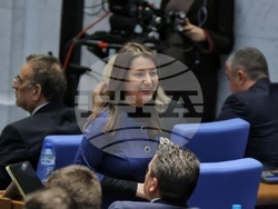 Парламент - заседание