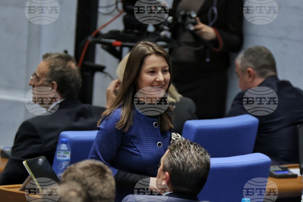 Парламент - заседание