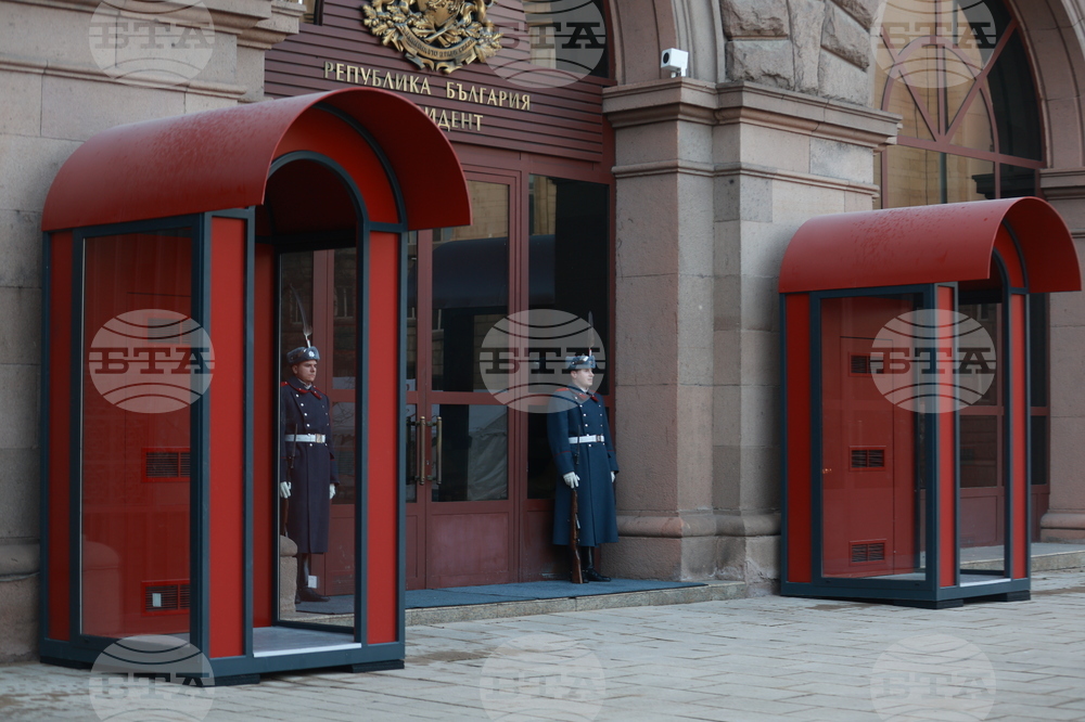 Президентство - гвардейци - нови кабинки