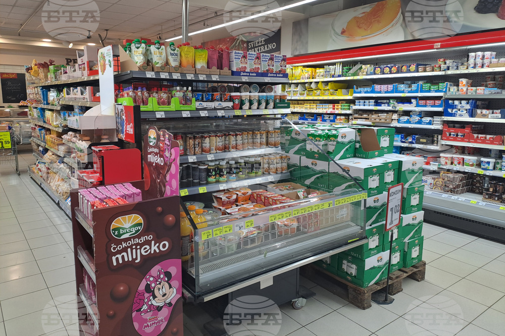 Хърватия - магазини - призив