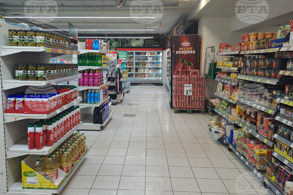 Хърватия - магазини - призив