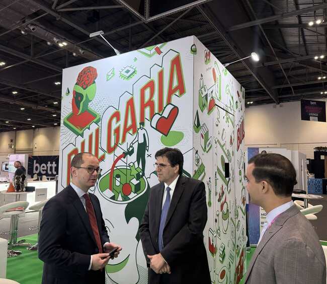 МИР и МОН работят активно за развитие на образователните технологии и технологичния трансфер