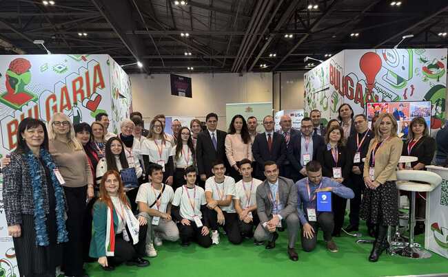 Bulgarian Section Opens at Bett UK Education Technology Show in London