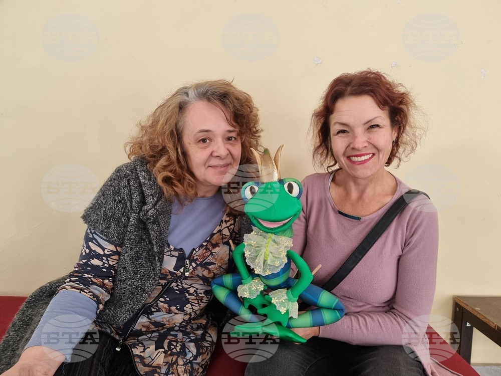 Първата за годината премиера на Кукления театър в Сливен ще бъде "Жабокът Принц"