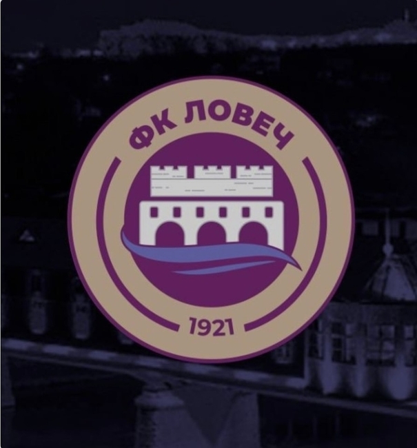 Втородивизионният ФК Ловеч вкара четири гола на аматьори в контролна среща