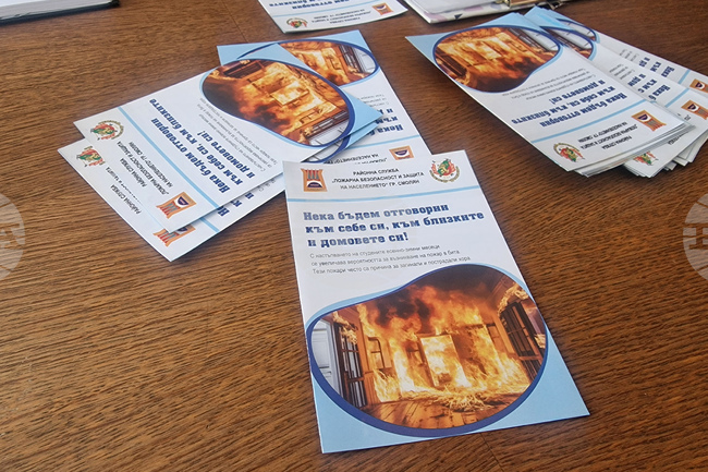 Мобилни екипи на полицията ще се срещнат с жители на девет населени места в област Смолян