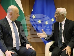 Снимка: Министерски съвет