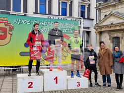 Разград - лекоатлетически крос „Освобождение”