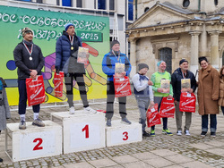 Разград - лекоатлетически крос „Освобождение”