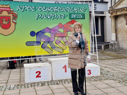 Разград - лекоатлетически крос „Освобождение”