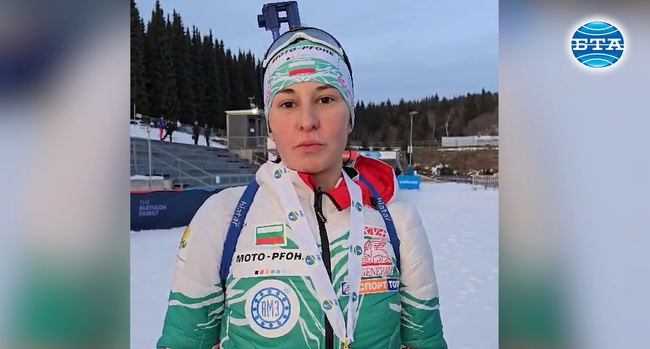 Валентина Димитрова спечели титлата в индивидуалната дисциплина на Европейското първенство по биатлон за юноши и девойки