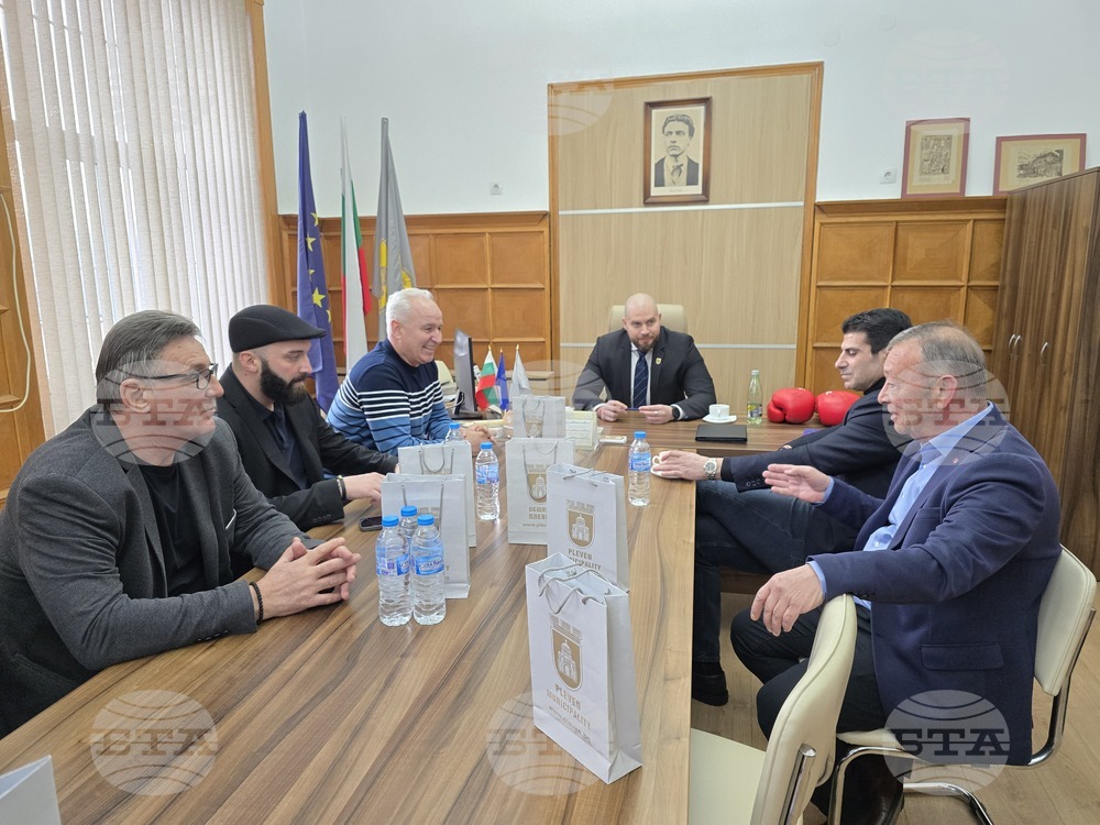 Плевен - футбол - Георги Иванов
