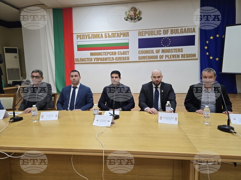 Плевен - футбол - Георги Иванов