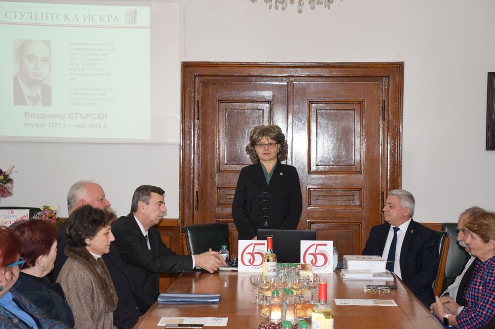 Русенски университет „Ангел Кънчев“ отпразнува с Кръгла маса 65-ия рожден ден на своето медийно лице вестник „Студентска искра“