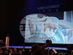 Снимка: Пресцентър ВМА