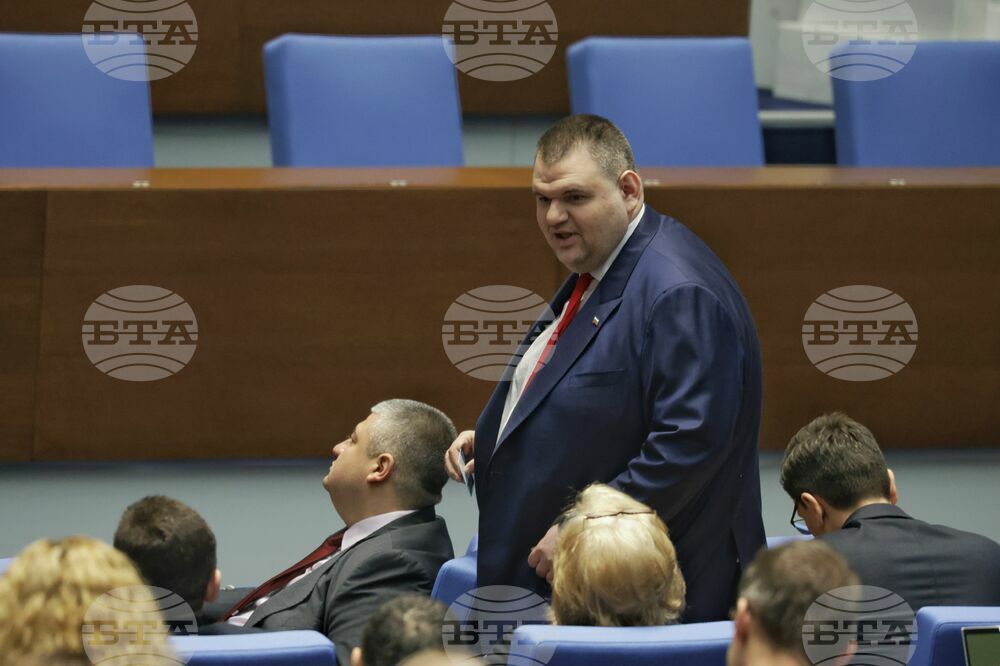 Парламент - заседание