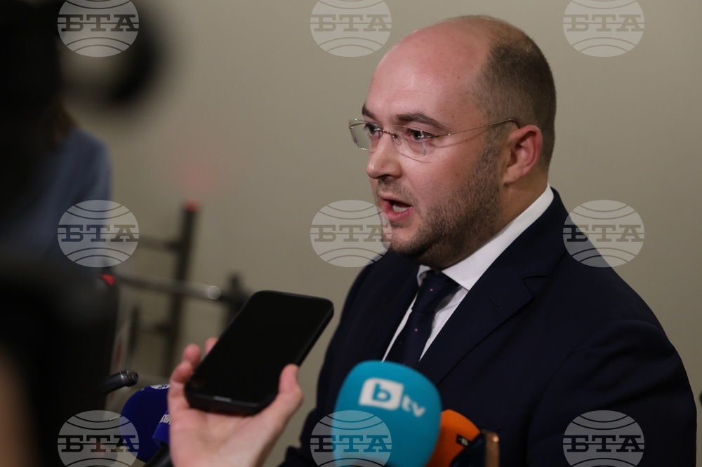 ВСС - Георги Георгиев - брифинг