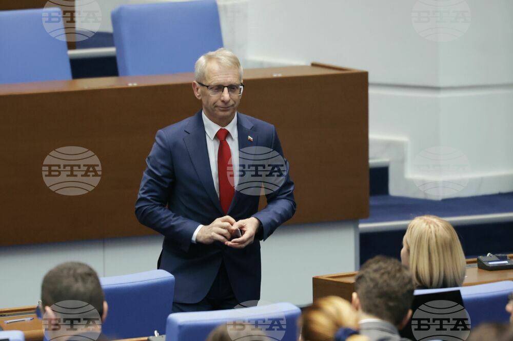 Народно събрание - заседание