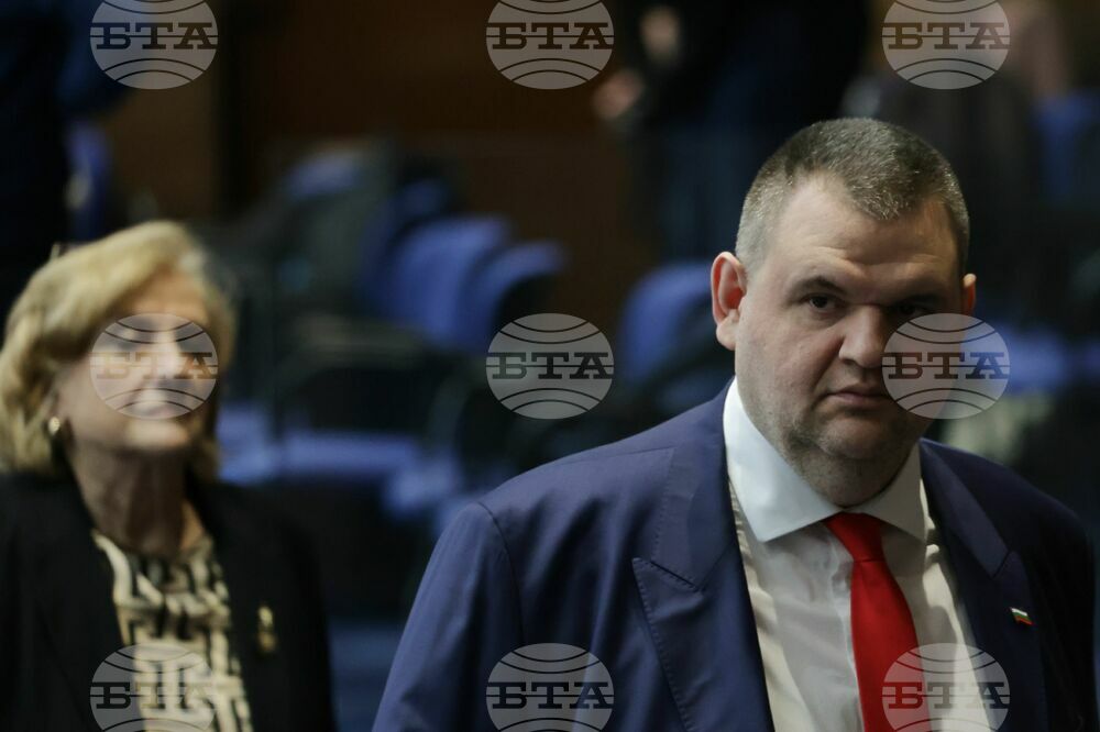 Народно събрание - заседание