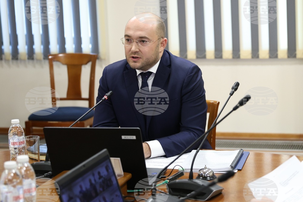 Justice Minister to Participate in Meeting of Justice and Home Affairs Ministers on Jan. 31