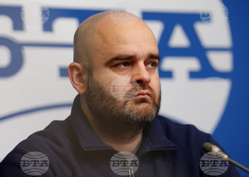 Национален пресклуб на БТА-София - пресконференция