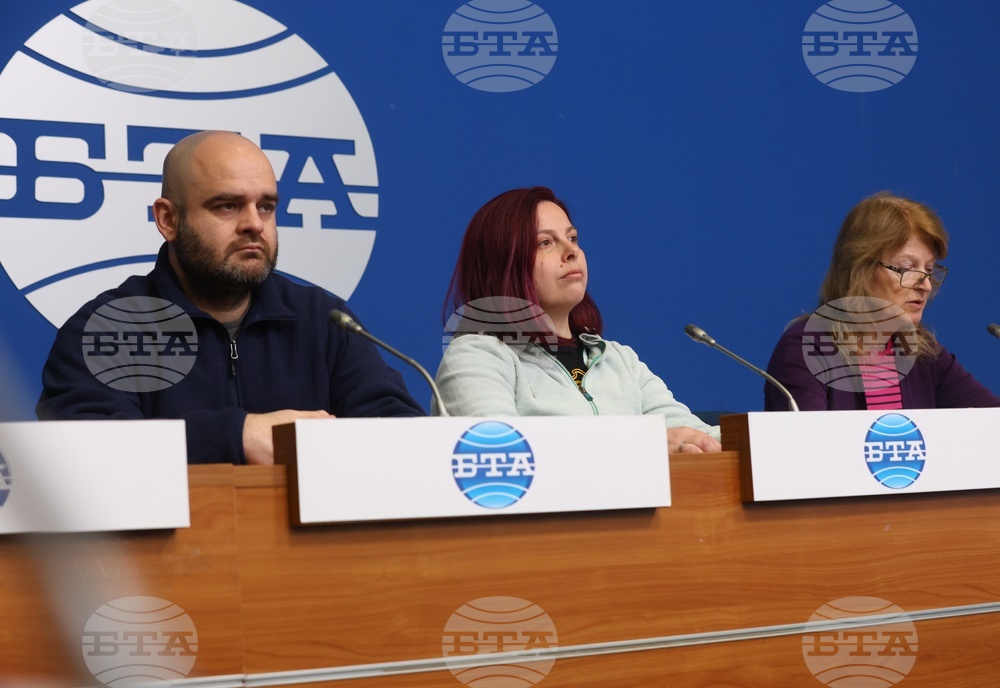 Национален пресклуб на БТА-София - пресконференция