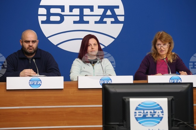 Национален пресклуб на БТА-София - пресконференция