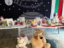 Българско училище „Св. Климент Охридски“ в Лутън