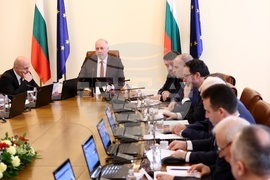 Министерски съвет - първо заседание