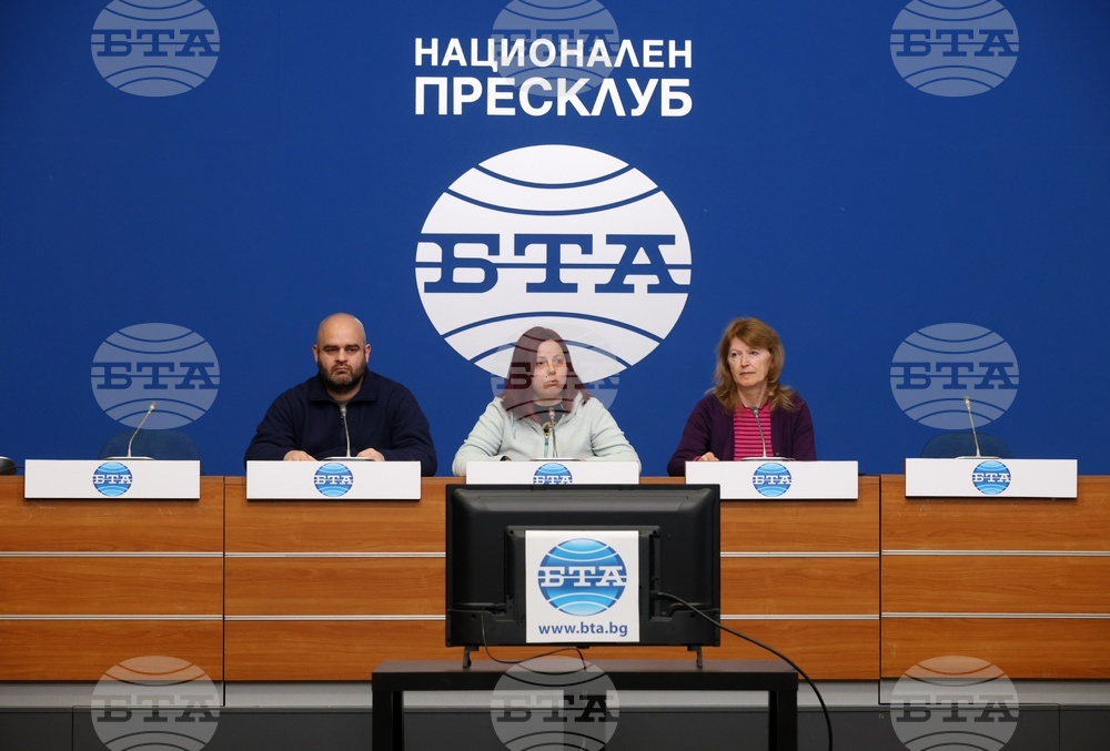 Национален пресклуб на БТА-София - пресконференция