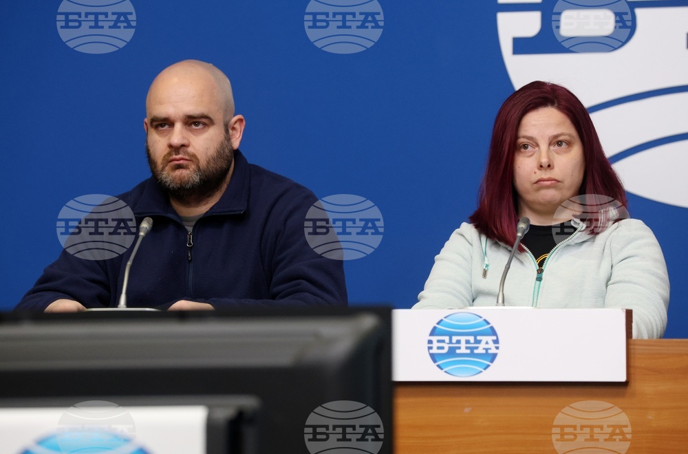 Национален пресклуб на БТА-София - пресконференция