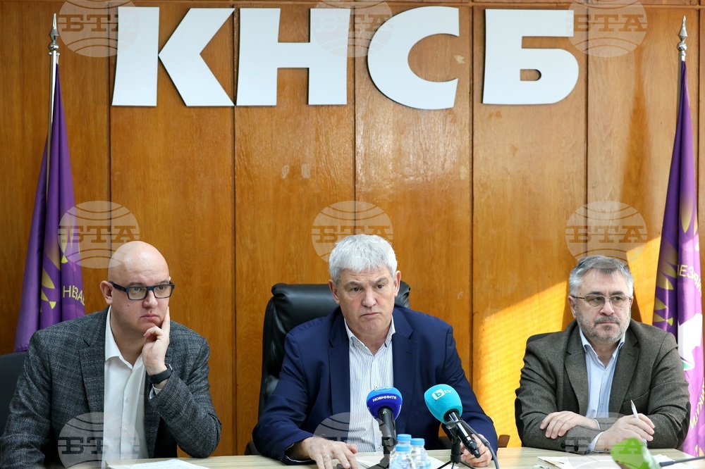 КНСБ - данни - потребителски цени - заплата за издръжка 2024