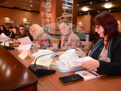 Снимка: Община Варна