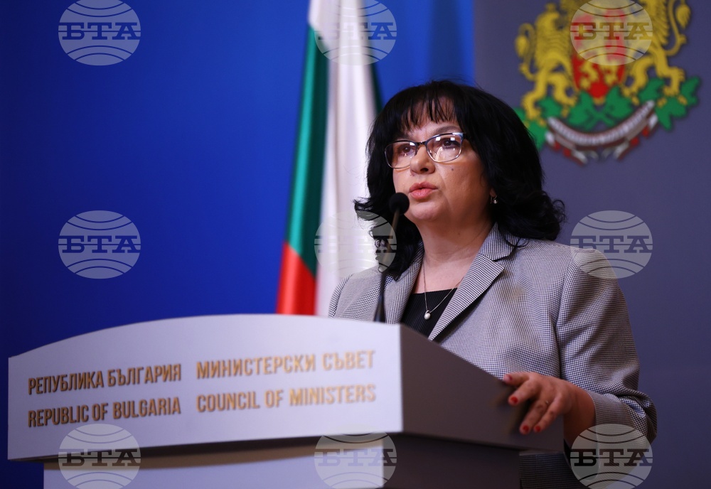 Министерски съвет - Теменужка Петкова - брифинг