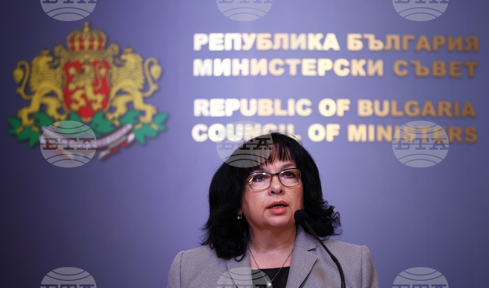 Министерски съвет - Теменужка Петкова - брифинг