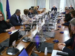 Снимка: Министерство на правосъдието 