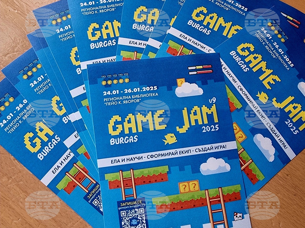 Ninth Edition of Burgas Game Jam Hackathon to Take Place from January 24 to 26