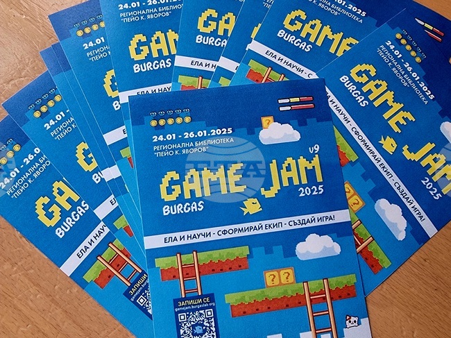 Ninth Edition of Burgas Game Jam Hackathon to Take Place from January 24 to 26