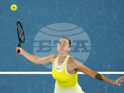 Australian Open Tennis