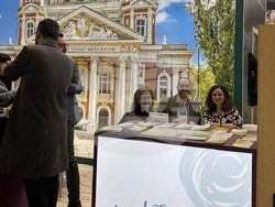 Снимка: Община Варна