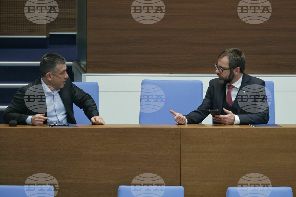Парламент - заседание