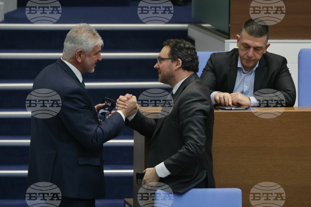 Парламент - заседание