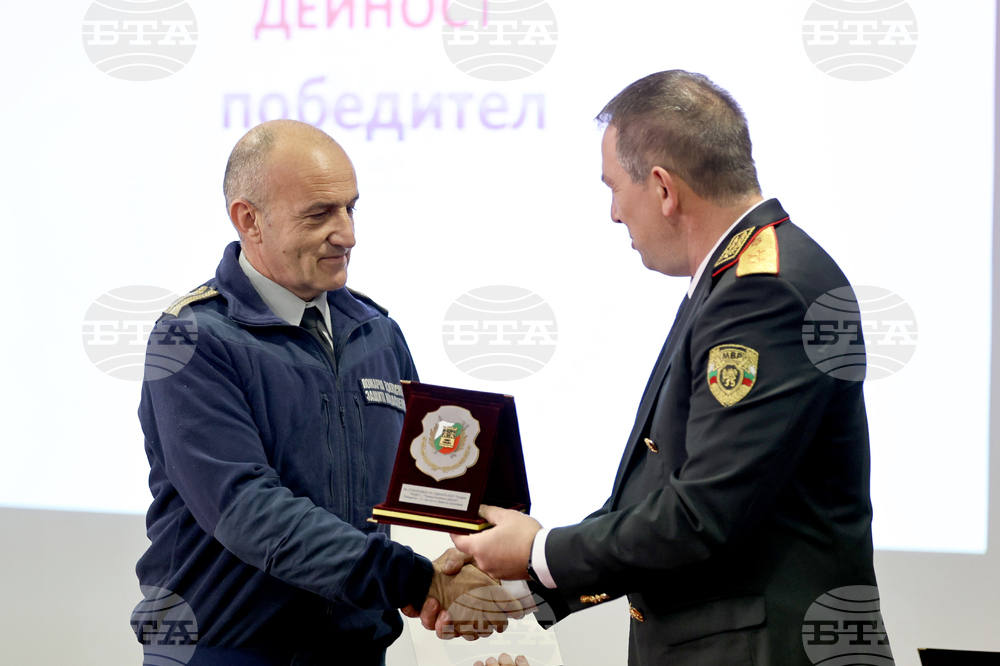 Пловдив - „Пожарникар на годината” - награждаване