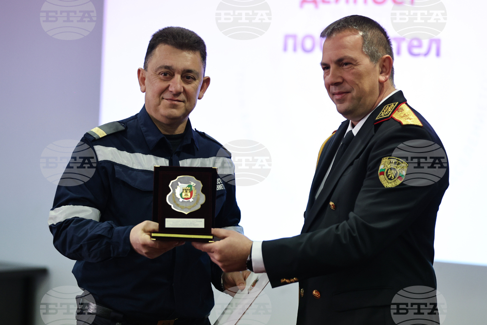 Пловдив - „Пожарникар на годината” - награждаване
