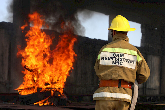 КАБАР: В Киргизстан са регистрирани 10 пожара през последното денонощие