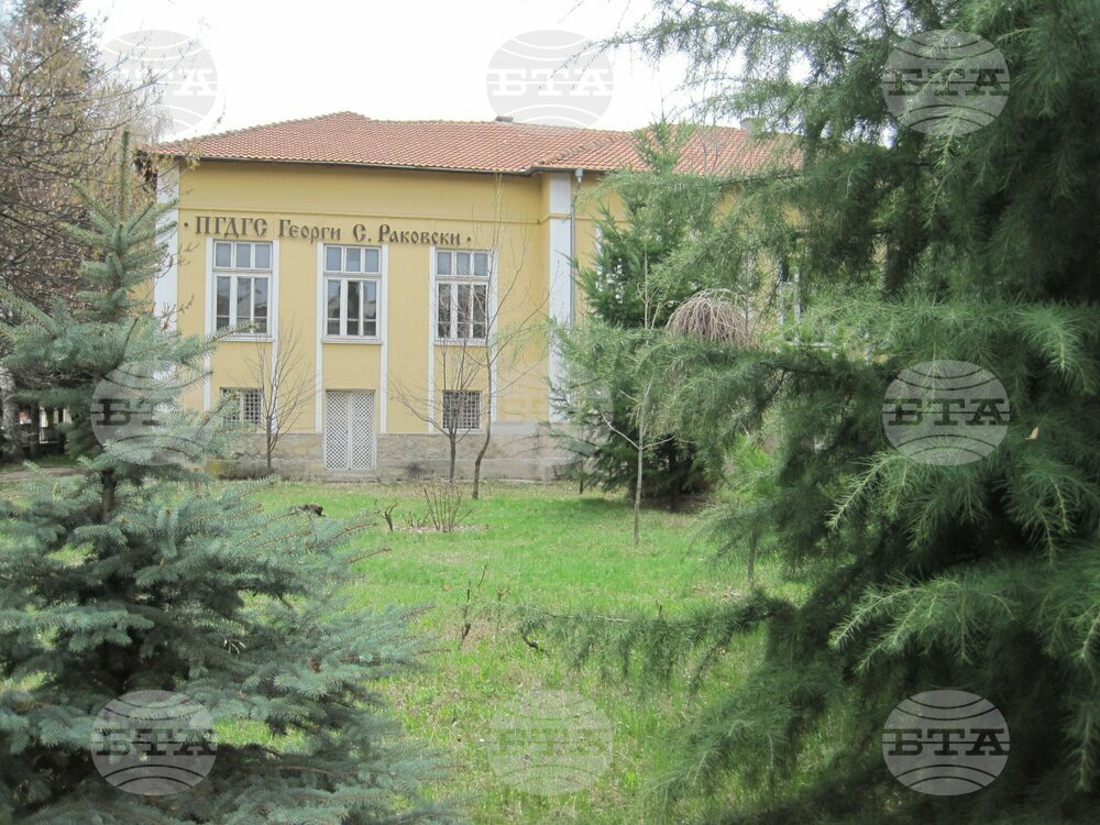 В Кюстендил ще има филиал на Тракийския университет