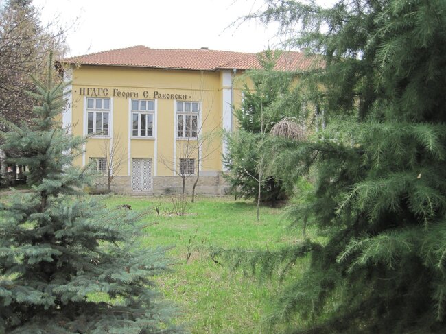 В Кюстендил ще има филиал на Тракийския университет