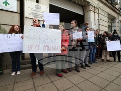 Природен парк „Сините камъни" - защита